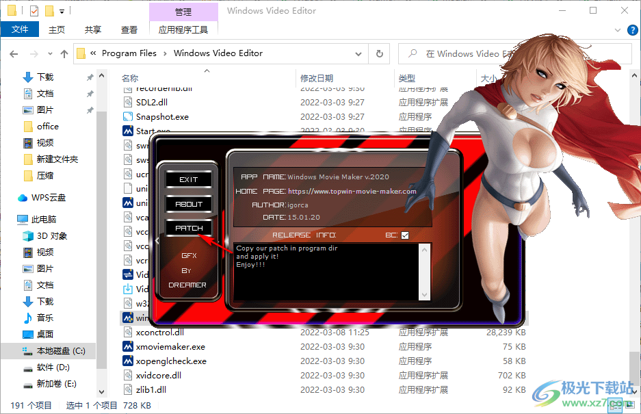 Windows Video Editor(视频编辑软件)