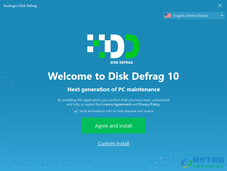 Auslogics disk defrag 10破解版(磁盘碎片整理)