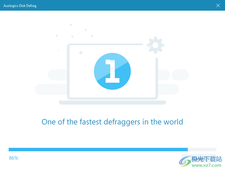 Auslogics disk defrag 10破解版(磁盘碎片整理)