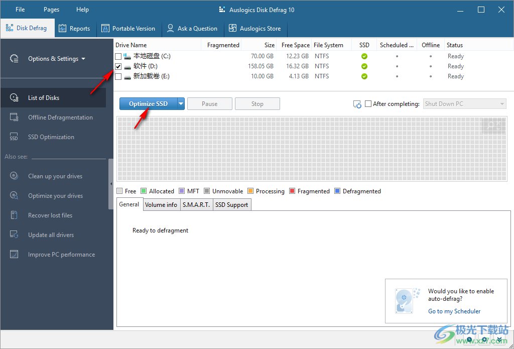 Auslogics disk defrag 10破解版(磁盘碎片整理)
