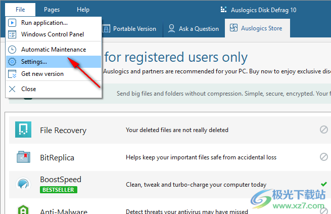 Auslogics disk defrag 10破解版(磁盘碎片整理)