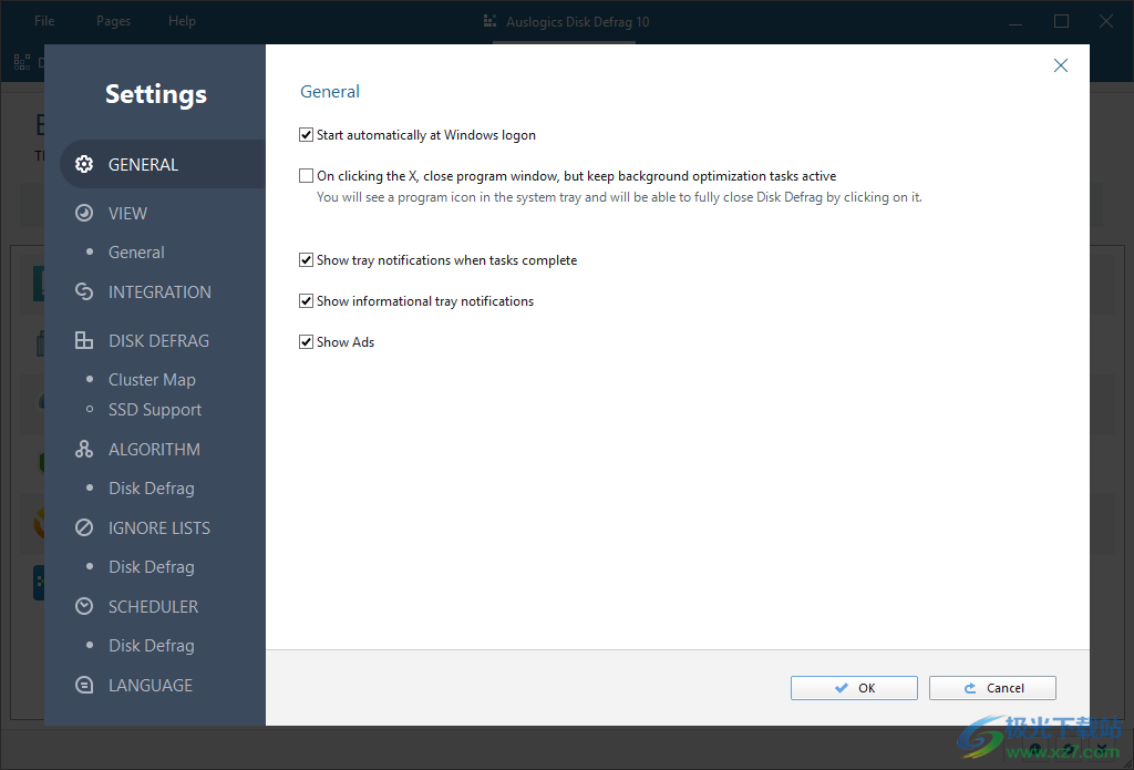 Auslogics disk defrag 10破解版(磁盘碎片整理)