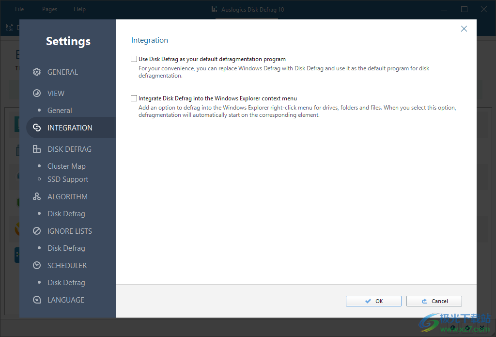 Auslogics disk defrag 10破解版(磁盘碎片整理)