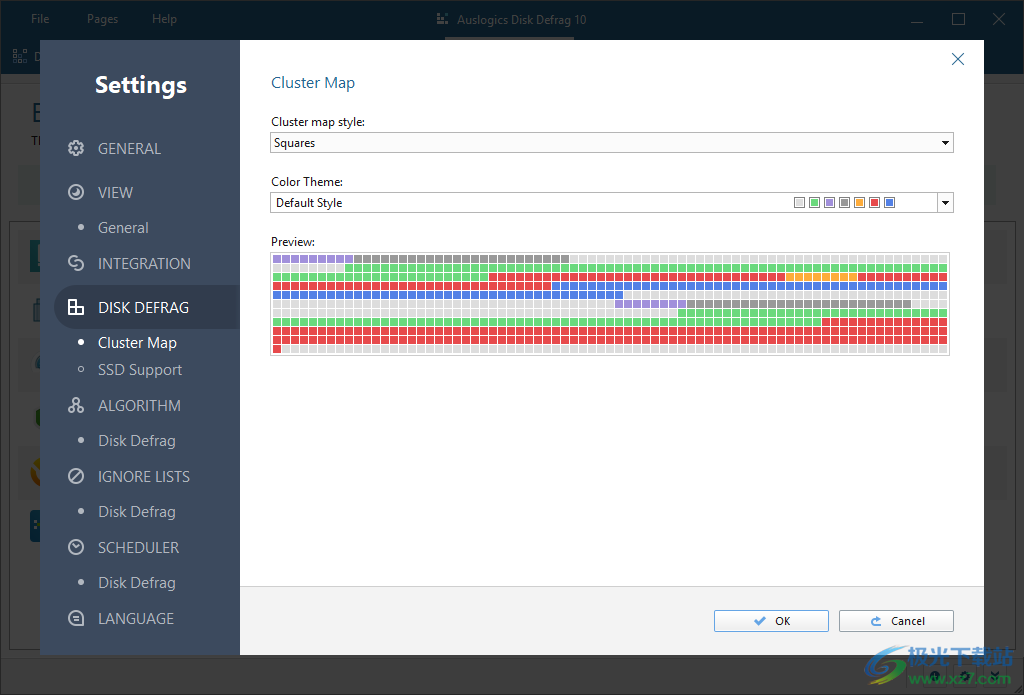 Auslogics disk defrag 10破解版(磁盘碎片整理)