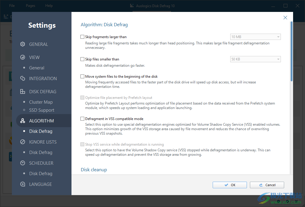 Auslogics disk defrag 10破解版(磁盘碎片整理)
