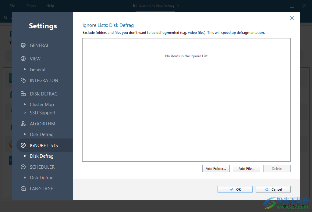 Auslogics disk defrag 10破解版(磁盘碎片整理)