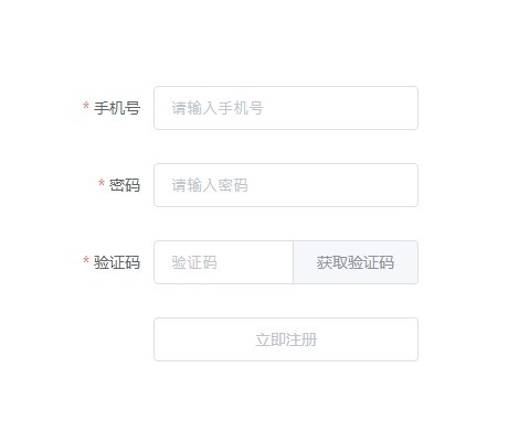 大麦助手上货软件