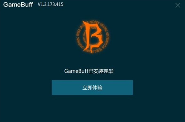 game buff软件