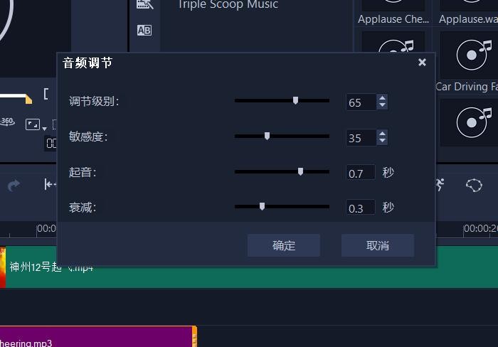 会声会影x9专业版正版