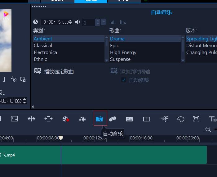 会声会影x9专业版