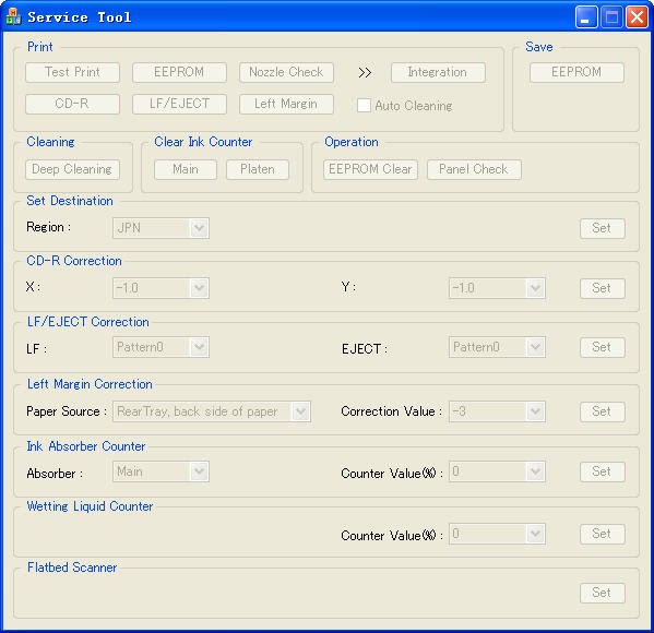 佳能ip2780打印机清零工具下载-佳能ip2780打印机清零软件v1.0.7.4 汉化版