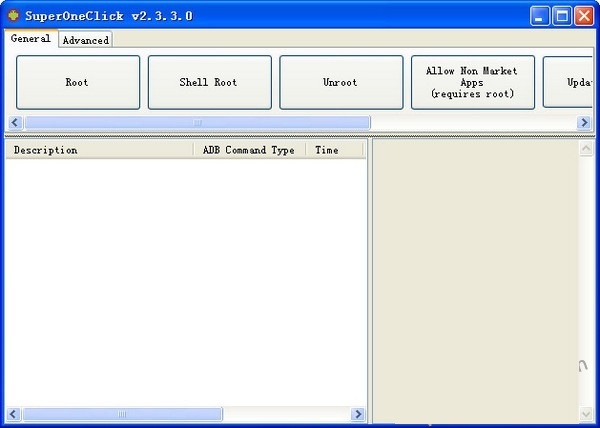 superoneclick官方下载-superoneclick一键root工具v2.3.3 汉化版