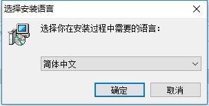 音视频同步器免费版