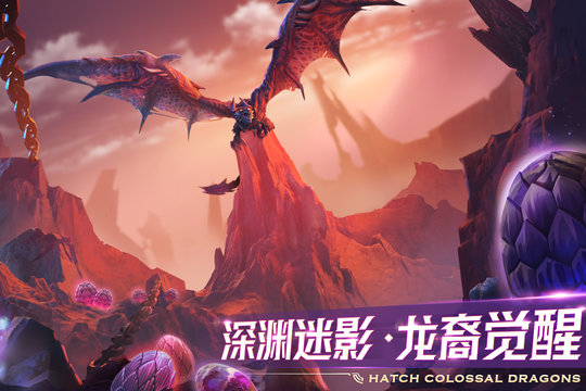 剑与家园电脑
