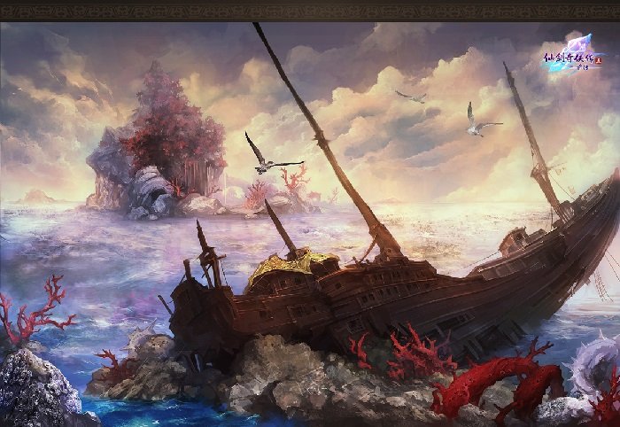 仙剑奇侠传5前传pc版