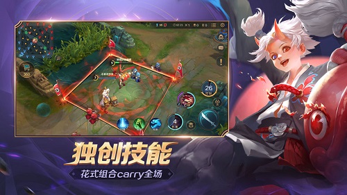 曙光英雄模拟器版