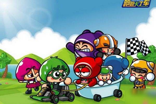 跑跑卡丁车网络游戏下载-跑跑卡丁车网络版绿色版