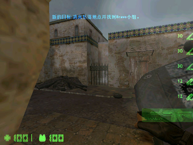 反恐精英零点行动端游下载-反恐精英零点行动迪酷版