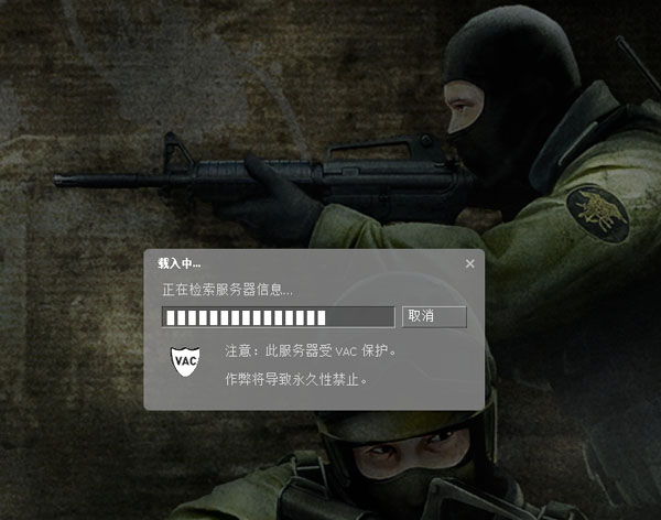 cs起源中文版官方下载-cs起源简体中文版硬盘免安装版