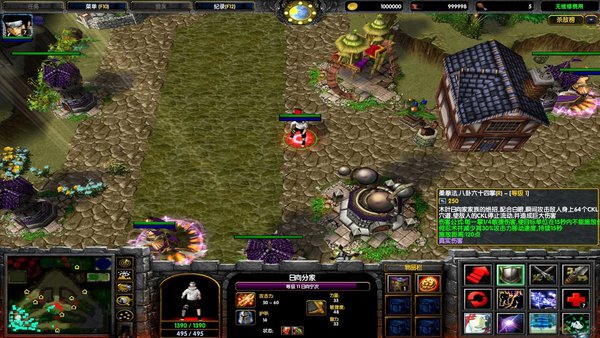 忍者村大战2.9小鬼版下载-忍者村大战2.9小鬼版地图完整版