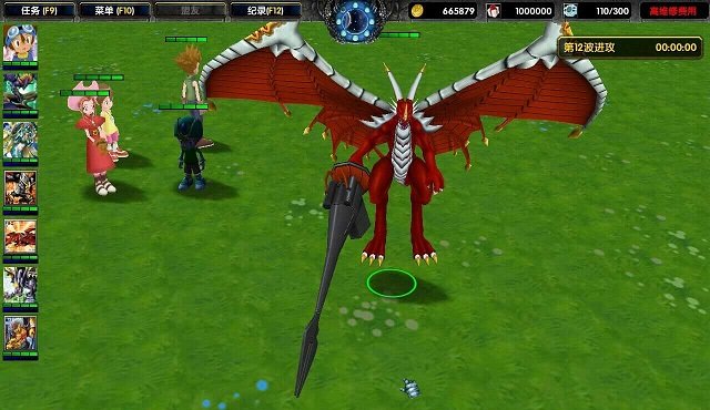 魔兽地图数码宝贝dw3.0