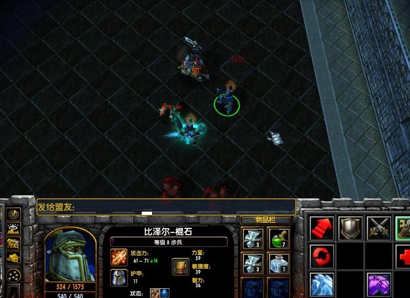 魔兽rpg小兵的故事2.5下载-魔兽地图小兵的故事v2.5 正式版