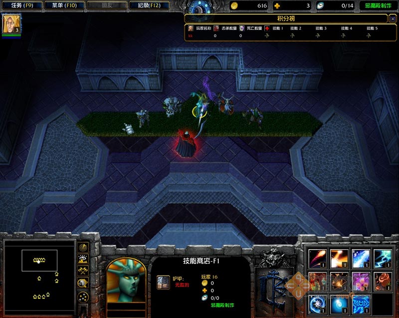 魔法大乐斗ii地图下载-魔兽魔法大乐斗iiv1.01 正式版