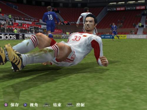 实况足球9欧洲版下载-实况足球9欧洲中文版硬盘版