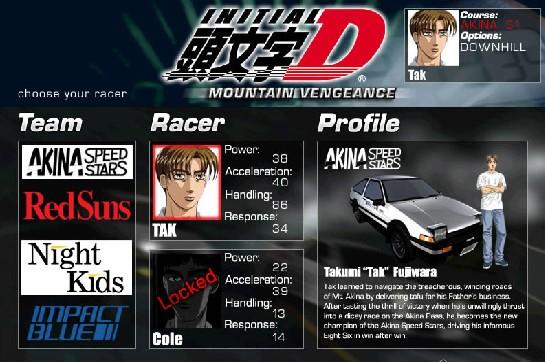 头文字d单机游戏下载-头文字d山口复仇电脑版中文版