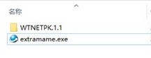 extramame免费版