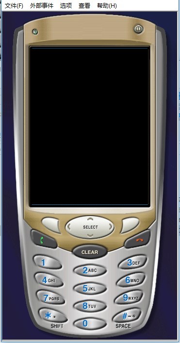 simulator模拟器最新版下载-simulator模拟器电脑版v1.0 免费版