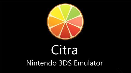 citra3ds模拟器最新版
