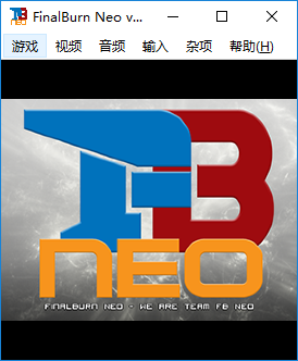 final burn neo中文整合版下载-finalburn neo街机模拟器(含全部roms)v1.0.0.01 简体免安装版