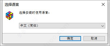 launchbox最新版