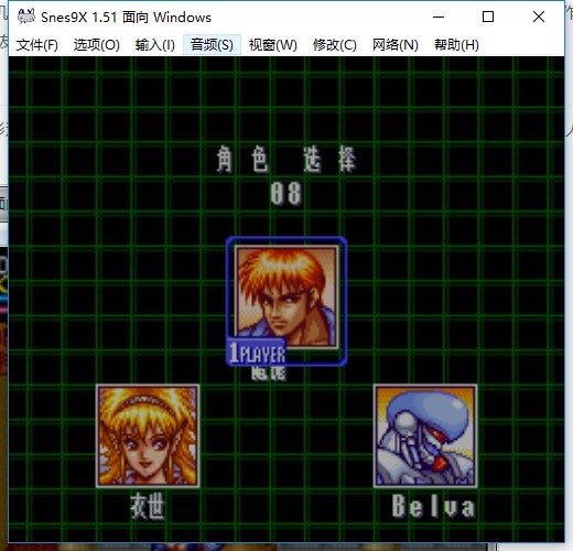 电精1街机游戏下载-电精1代完整版绿色免安装版-附出招表