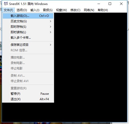 电精1代完整版