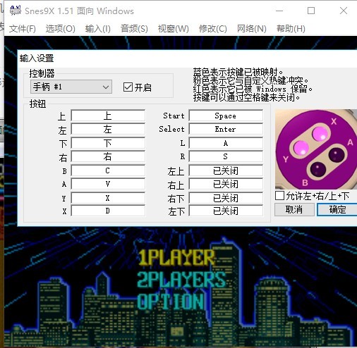 电精1代完整版