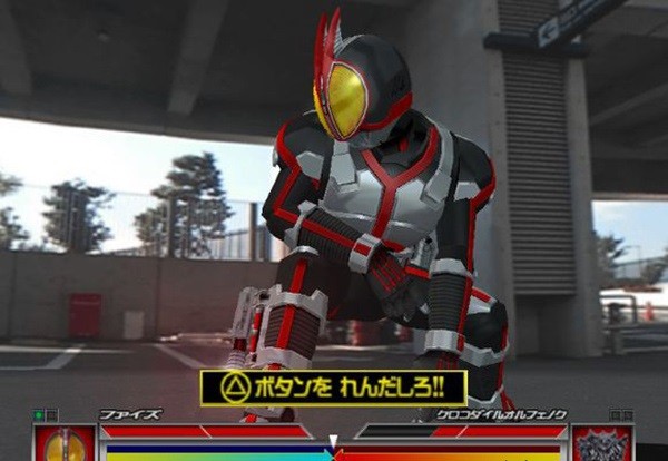 ps2假面骑士555游戏iso下载-假面骑士555游戏ps2版完整版
