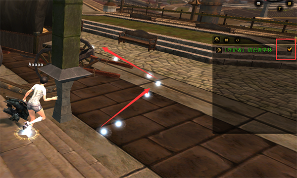 灵魂幻武电脑版网游下载