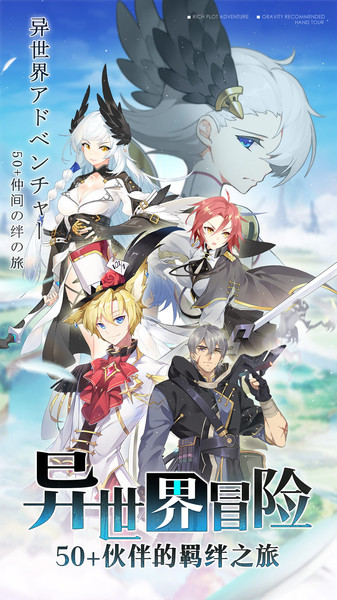 先锋英雄电脑游戏下载-先锋英雄电脑版v5.0.89 官方版