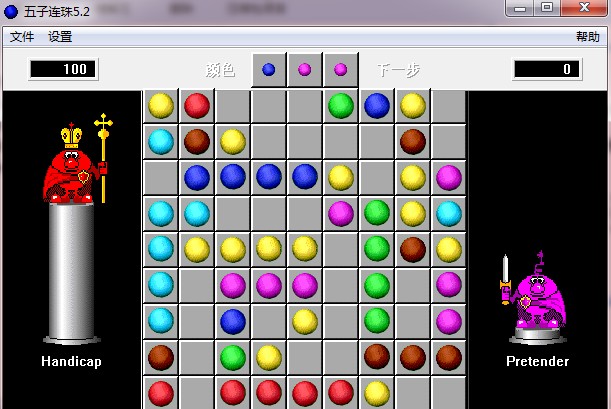 五子连珠电脑版下载-五子连珠经典版单机游戏
