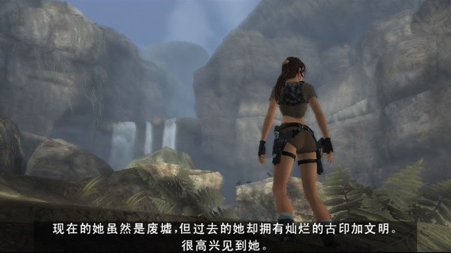 古墓丽影7电脑版下载-古墓丽影7传奇中文版v1.0 pc版