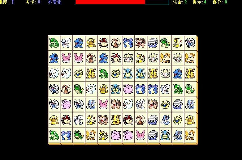 水晶宠物连连看电脑版下载-水晶宠物连连看最新版pc版