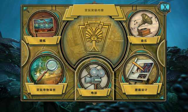 深渊伊甸的幽灵pc版完整版下载-深渊伊甸园幽灵安装包简体中文免安装版