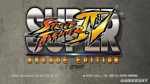 超级街霸4街机版补丁下载-超级街霸4街机版电脑版