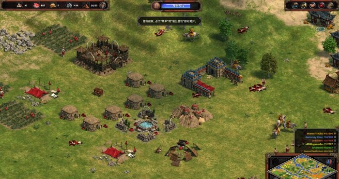 帝国时代1决定版下载-帝国时代决定版modwin7版