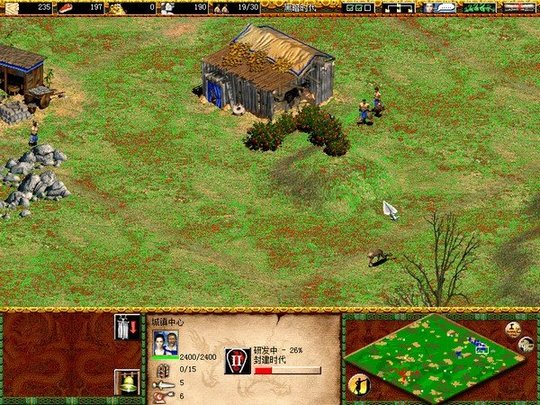 帝国时代2被遗忘的帝国游戏下载-帝国时代2被遗忘的帝国电脑版pc版