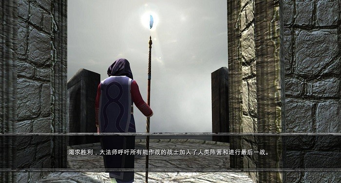 掠夺之剑暗影大陆汉化版下载-掠夺之剑暗影大陆中文版官方版