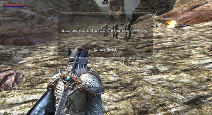 掠夺之剑暗影大陆汉化版