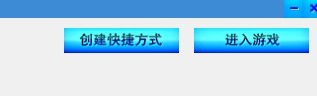 口袋妖怪月食最新版